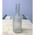 330ml frosted/matte plum wine glass bottle with screw aluminum cap